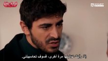 مسلسل الاعراف حلقة 51 كاملة