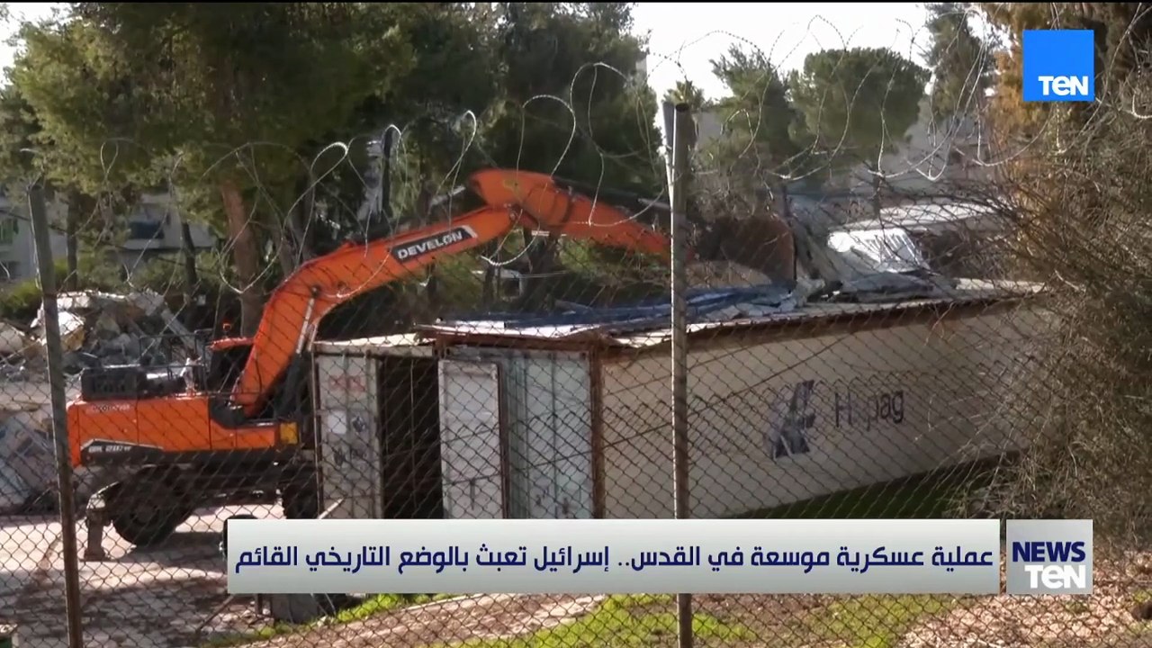 عملية عسكرية موسعة في القدس .. إسرائيل تبعث بالوضع التاريخي القادم