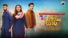 Sanwal Yaar Piya 2nd last ep 39 Urdu drama