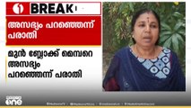 കടയ്ക്കാവൂരിൽ മുൻ ബ്ലോക്ക് മെമ്പറെ അസഭ്യം പറഞ്ഞതായി പരാതി; അസഭ്യവർഷം നടത്തിയത് കൊലപാതക കേസ് പ്രതി