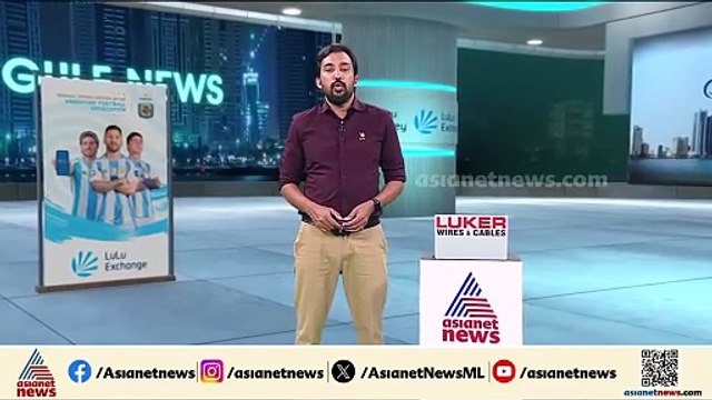 'ഇറാനെതിരായ നടപടിയിൽ സഹകരിക്കില്ല'; നിലപാട് കടുപ്പിച്ച് യുഎഇ