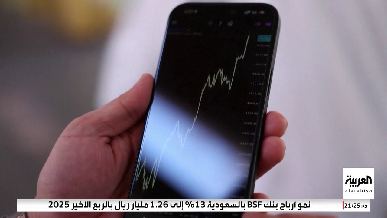 الذهب يؤكد مكانته كملاذ استراتيجي في مواجهة اضطرابات النظام العالمي نتيجة سياسات ترمب