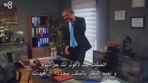 ساعة حب أويكو ودمير - ابنتي