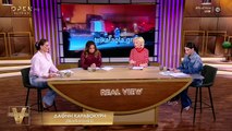 Real View - Ελίνα Παπίλα: «Τα πράγματα είναι δύσκολα. Έχω παγώσει, έχω σοκαριστεί»