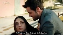 مسلسل الاعراف الحلقة 52 مترجمة