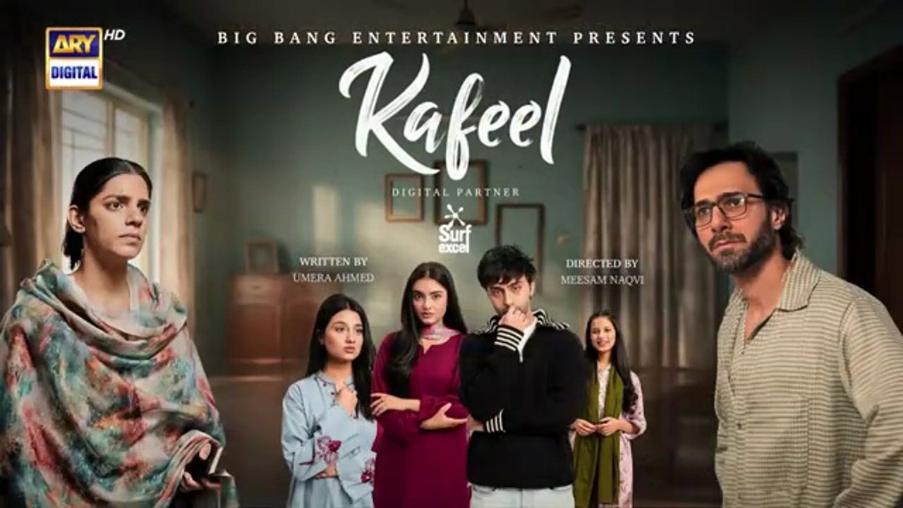 Kafeel Episode 14 | Jan 2026 | Presented By Surf Excel | Emmad Irfani | Sanam Saeed | Aashir Wajahat | Areeka Haq | ARY Digital Drama