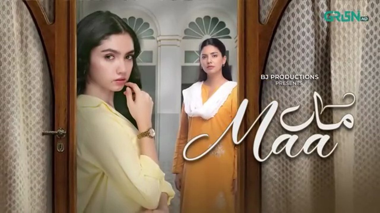 Maa Episode 07 (Subtitles) | Aina Asif - Ahmed Rafique - Sunita Marshall | Green TV Entertainment
