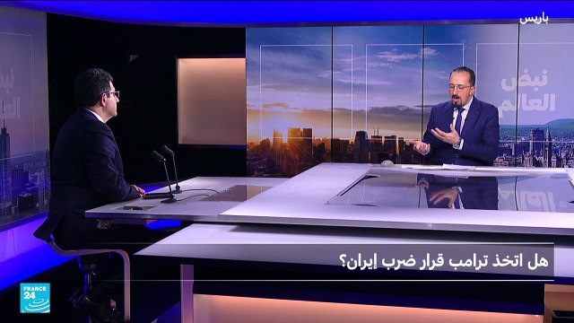 حاملة الطائرات تصل الشرق الأوسط...هل اتخذ ترامب قرار ضرب إيران؟