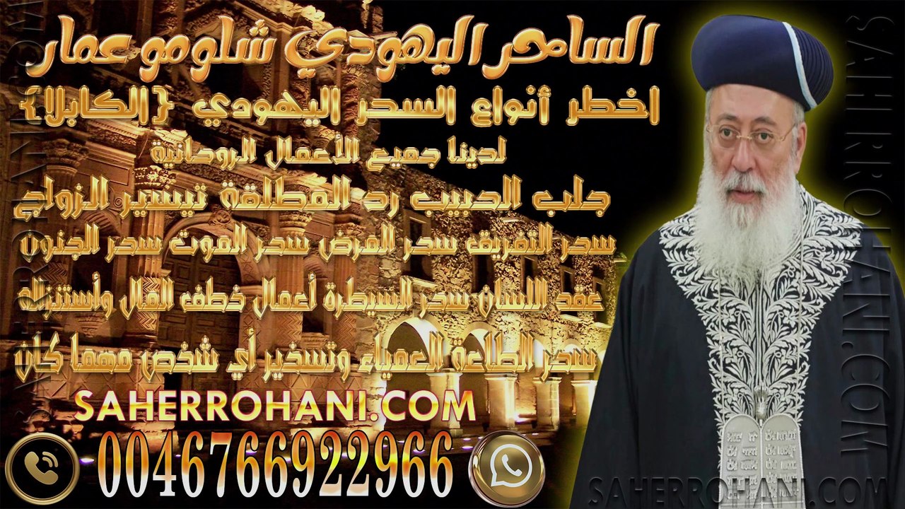 احسن مطوع في دبي