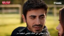 مسلسل الاعراف الحلقة 22 كاملة مترجمة