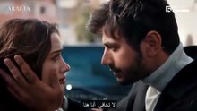 مسلسل الاعراف الحلقة 52 مترجمة