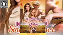 🏳️‍🌈💚✅🔘 [2701]  In Love with a Single Farmer Daddy dailymotion ⭐ Englíh Sub 2026