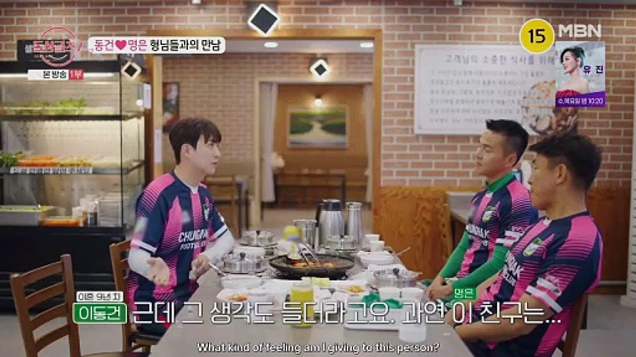 🇰🇷EP. 11 SEPARATED SOLO S7 (2025) | ENG SUB |...