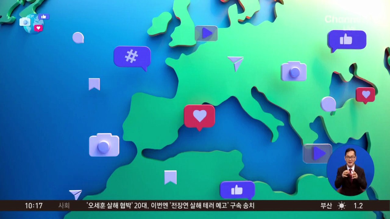 [앉아서 세계 속으로]인간 vs AI…‘드론 레이싱’ 승자는?