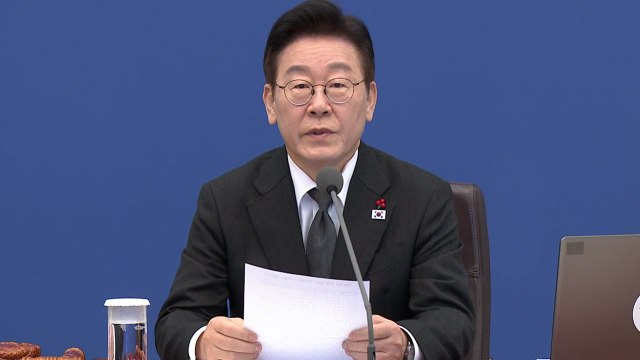 이 대통령, 국무회의 주재…’트럼프 관세 인상’ 관련 언급 주목 / YTN