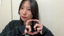 石黒友月 SKE48 2026-01-13 22_01 SHOWROOM