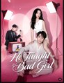 He Taught Me to Be a Bad Girl Drama Movies English Sub