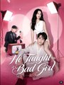 He Taught Me to Be a Bad Girl - Full Movies English Sub
