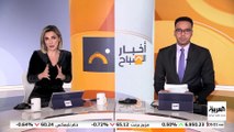 وصول قافلة مساعدات أممية إلى عين العرب شمال شرق سوريا