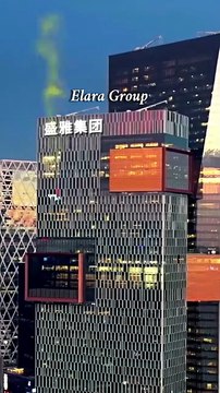 Code of Revenge Your Lies Exposed