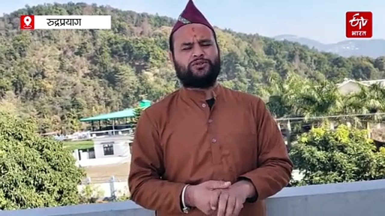 बदरी केदार में गैर हिंदुओं की एंट्री पर बैन की पहल का तीर्थ पुरोहितों ने किया स्वागत, कही ये बात