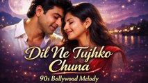 Dil Ne Tujhko Chuna ❤️ | 90s Bollywood Romantic Duet | Old School Love Melody