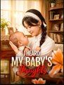 I Heard My Baby's Thoughts (2026) - FULL HD [Eng Sub]