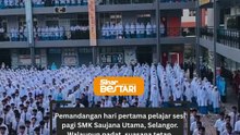 Padatnya pelajar di SUTAMA!