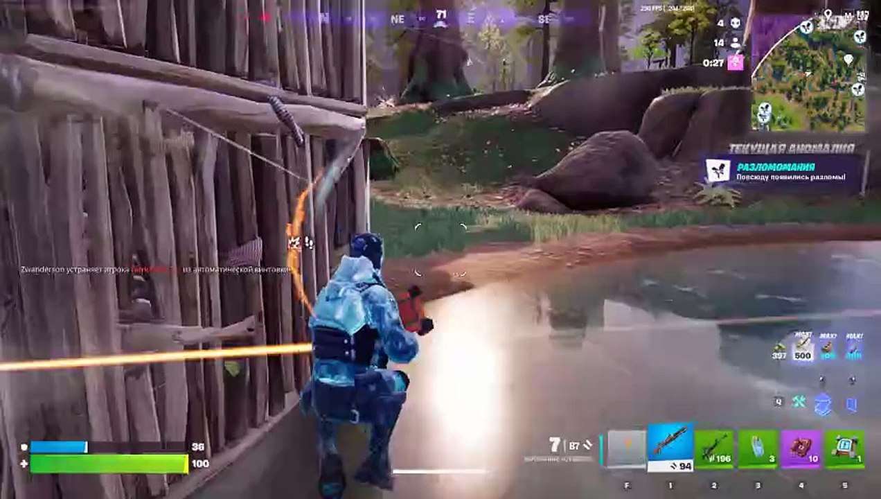 Fortnite.31