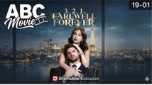 3,2,1 Farewell Forever - ENGLSIHSUB #fullmovie