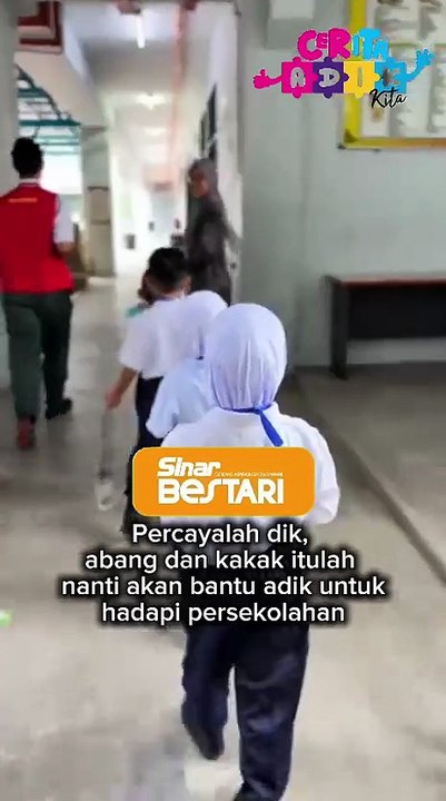 Sambut adik prasekolah