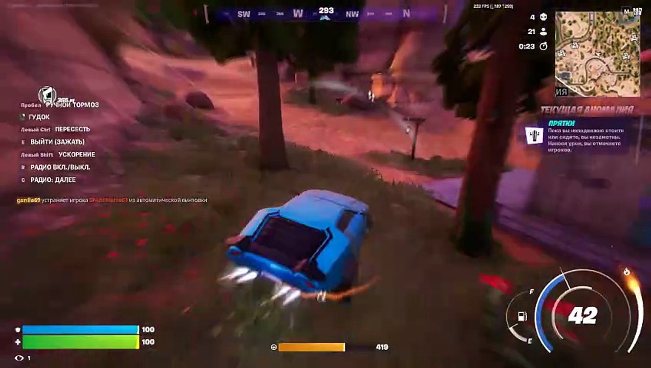 Fortnite.33