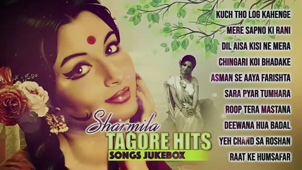 SHARMILA TAGORE HIT SONGS | Best of Sharmila Tagore | Old Hindi Songs | शर्मिला टैगोर के गाने