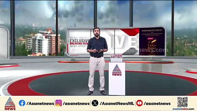 ബലാത്സം​ഗ പരാതിയിൽ SP സുജിത് ദാസ് ഉൾപ്പെടെ 3 പേർക്ക് അനുകൂല ഉത്തരവുമായി സുപ്രീംകോടതി