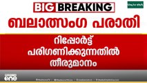 ബലാത്സംഗ പരാതിയിൽ സുജിത് ദാസ് ഉൾപ്പടെ മൂന്ന് പൊലീസ് ഉദ്യോഗസ്ഥർക്ക് സുപ്രിംകോടതി അനുകൂല ഉത്തരവ്