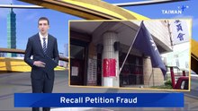 Eleven KMT Members Indicted for Forging Recall Petitions in Chiayi City
