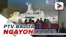 OWWA, nakatutok sa paghahanap sa 4 na Pinoy seafarers matapos lumubog ang isang cargo vessel