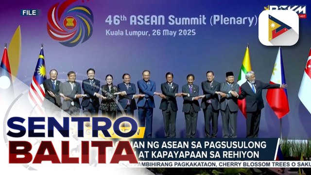 ALAMIN: Ang kahalagahan ng ASEAN sa pagsusulong ng kaunlaran at kapayapaan sa rehiyon | ulat ni Floyd Brenz