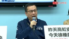南韓國會未過貿易協議川普宣告調升關稅 羅智強：依法審查把關