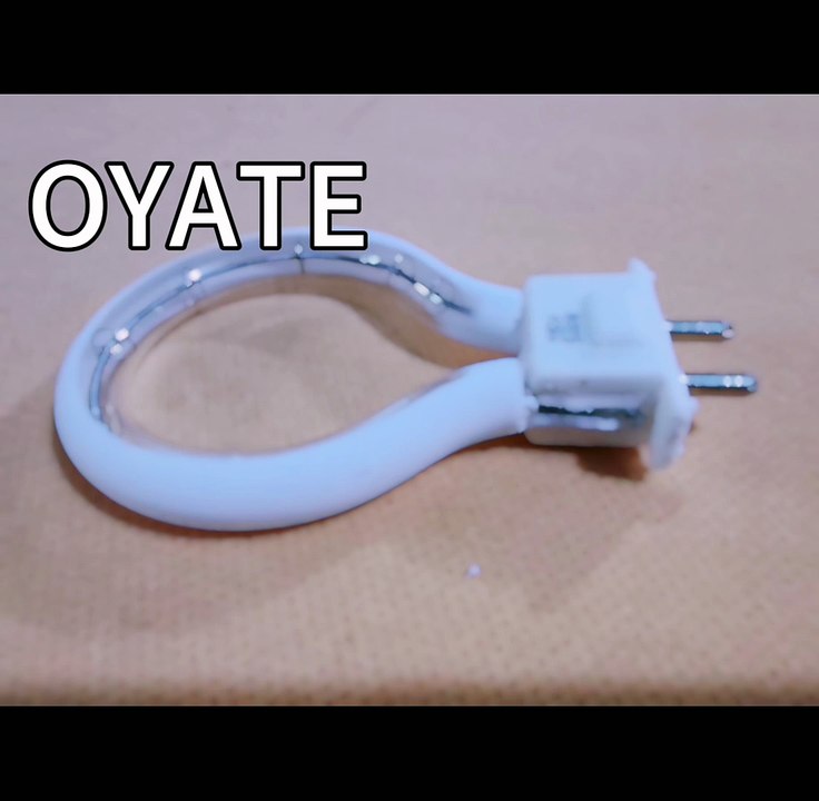 115v 500w Circular Infrared Halogen Heating Quartz Tube Bulb Heater Emitter Lamp