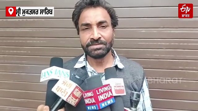 ਰਿਮਾਂਡ 'ਤੇ ਭੇਜੇ ਗੈਂਗਸਟਰ ਗੋਲਡੀ ਬਰਾੜ ਦੇ ਮਾਤਾ-ਪਿਤਾ, ਗੋਲਡੀ ਬਰਾੜ ਬਾਰੇ ਸੁਣੋ ਕੀ ਬੋਲੇ ਸਥਾਨਕ ਵਾਸੀ