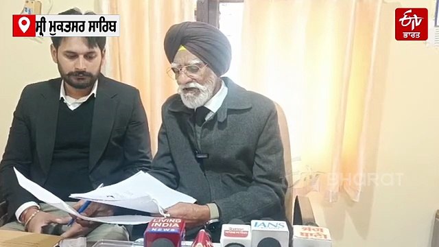 ਰਿਮਾਂਡ 'ਤੇ ਭੇਜੇ ਗੈਂਗਸਟਰ ਗੋਲਡੀ ਬਰਾੜ ਦੇ ਮਾਤਾ-ਪਿਤਾ, ਗੋਲਡੀ ਬਰਾੜ ਬਾਰੇ ਸੁਣੋ ਕੀ ਬੋਲੇ ਸਥਾਨਕ ਵਾਸੀ