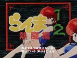 Ranma 1/2 - Episode 112 : Ranma vs. Shadow Ranma!