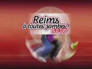 REIMS A TOUTES JAMBES 2007 : RAVITAILLEMENT