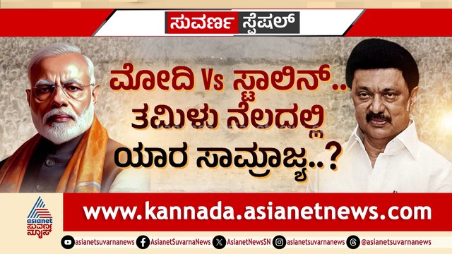 ಜನನಾಯಕನೇ ಜಯಲಲಿತಾ ವಾರಸ್ದಾರ? ಅವನೇ ಕಿಂಗ್ ಮೇಕರ್, ಯಾರಿಗೆ ವಿಜಯ ಬಲ?