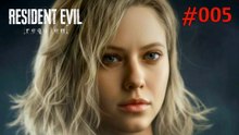Resident Evil Requiem - Down to the Wire 【GMV】