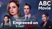 🎁🔥[Hot 2026]Engraved On Your Heart