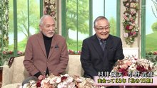徹子の部屋   動画　2026年01月27日  まとめ バラエティ Varietydouga.org