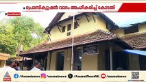 ഷിംജിത ജയിലിൽ തന്നെ; പ്രോസിക്യൂഷൻ  വാദം അംഗീകരിച്ച് കോടതി