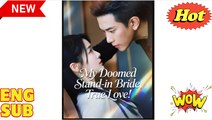 'Lose You Never, This Time Forever - My Doomed Stand-in Bride, True Love'  CHINESE DRAMA